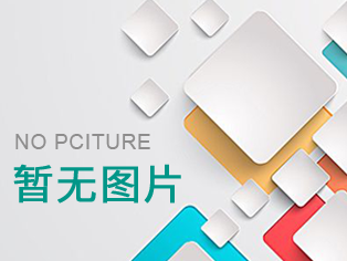 掃描電子顯微鏡與透射電子顯微鏡成像原理有什么不同 - 分析行業(yè)新聞